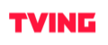 티빙